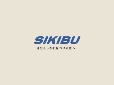 お客様へ大切なお知らせ